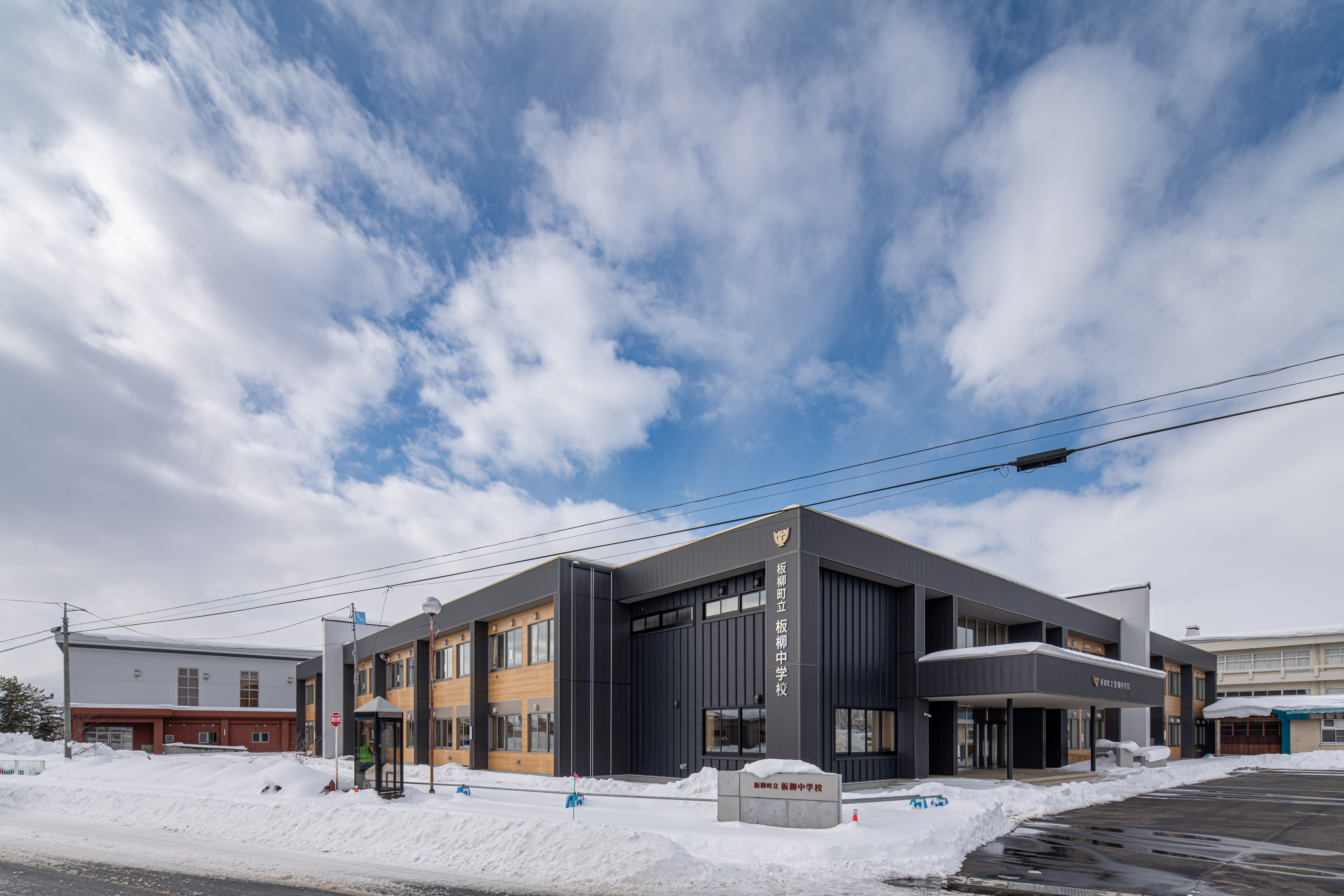Educational Facility Image